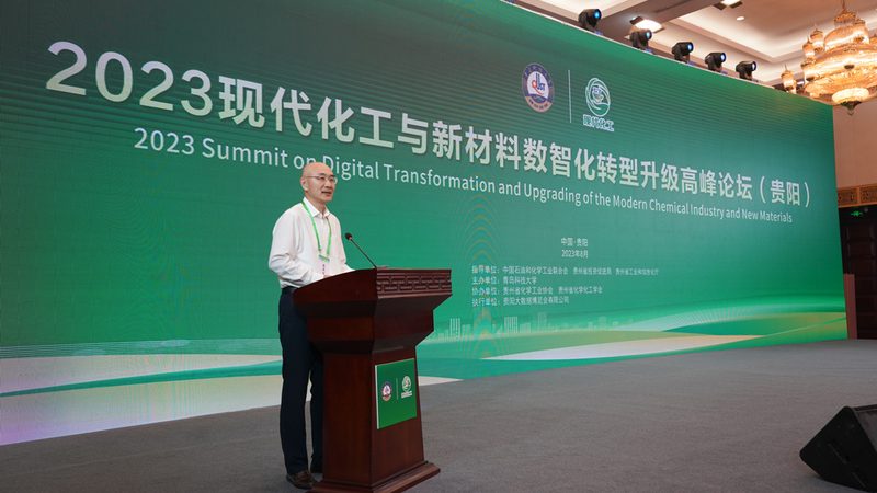 化工原料贸易：如何选择口碑好的供应商