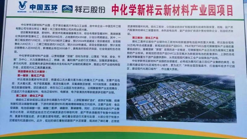 化妆品天然防腐剂与化学防腐剂：安全之辨