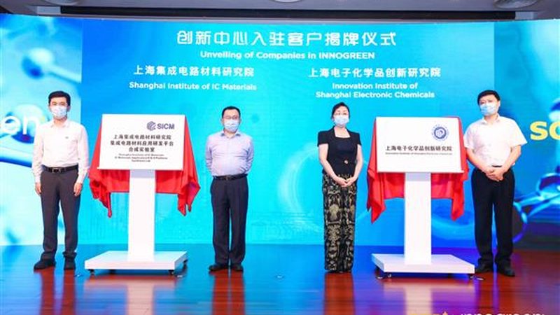 实验室化工产品型号：揭秘批发价格背后的关键因素