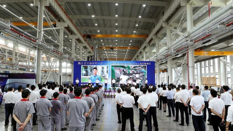 无机化工原料环保法规：最新动态与合规要点**