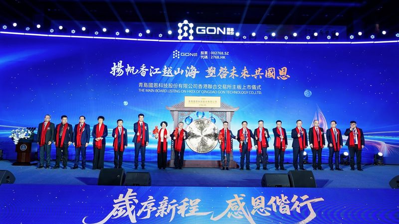 环保色母粒：新材料领域的绿色使者**