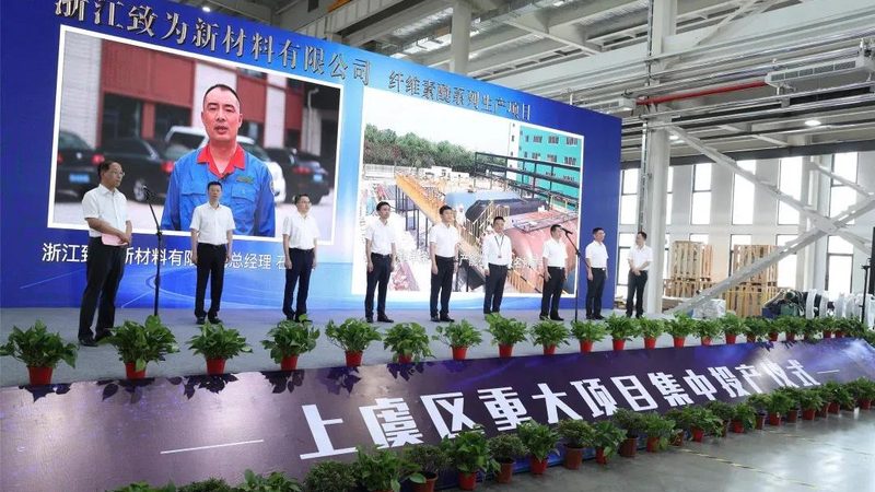 新型防火保温材料：一吨批发价的背后**