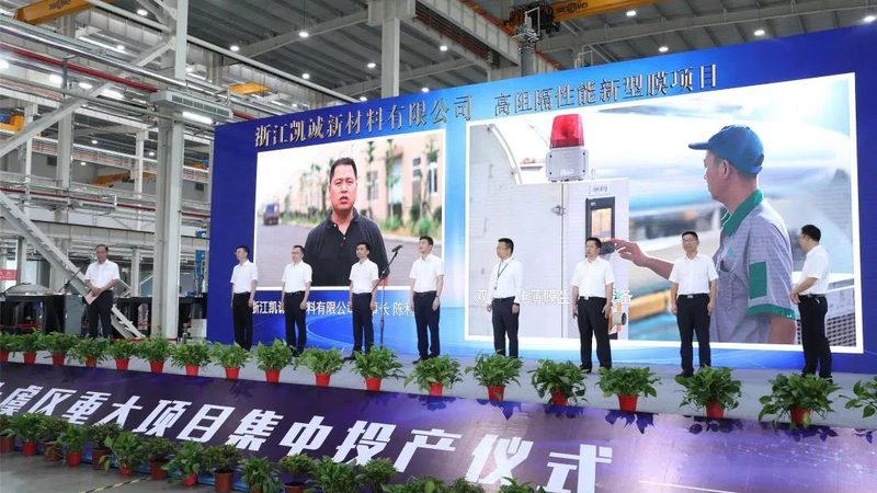 化工产品代理资质代办：揭秘流程与关键要素