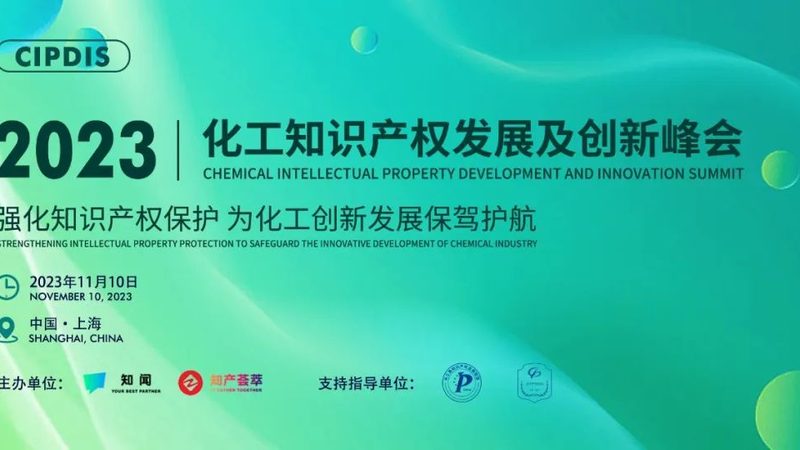 精细化工产品进出口，如何选择正规贸易公司？**