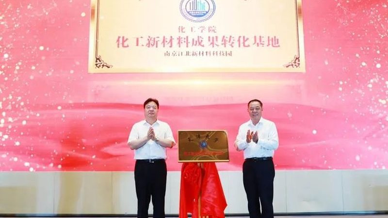 办公消毒，选对厂家是关键**