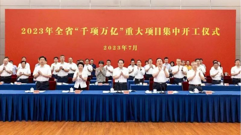 碳纤维复合材料：开启轻量化新时代