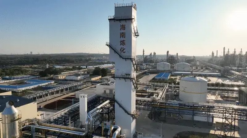 食品级化工原料：规格型号参数揭秘**