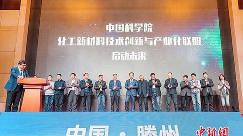 农用化工原料：如何挑选优质产品**