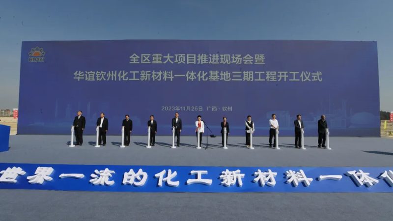 金属加工液消泡剂：定制配方的关键要素