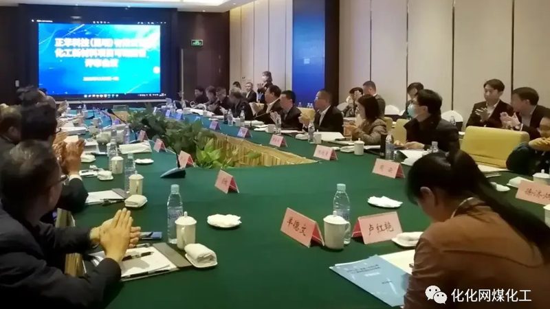 化工产品直销批发：揭秘行业供应链与选品要点**