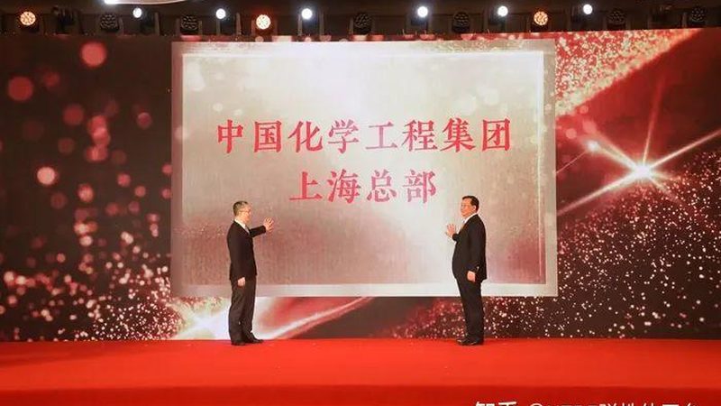 工程塑料选材：如何避免常见误区**