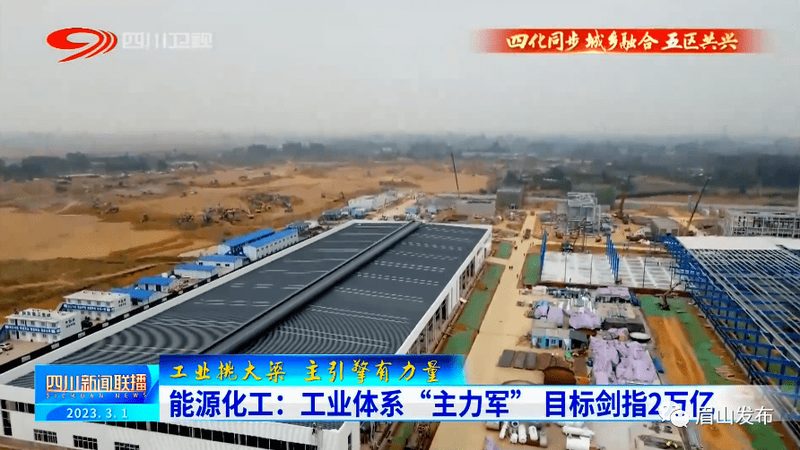建筑加固用环氧树脂胶：揭秘其价格背后的因素**