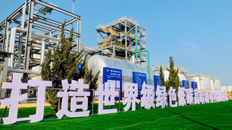 无机化工原料仓储规范：保障安全，提升效率的关键